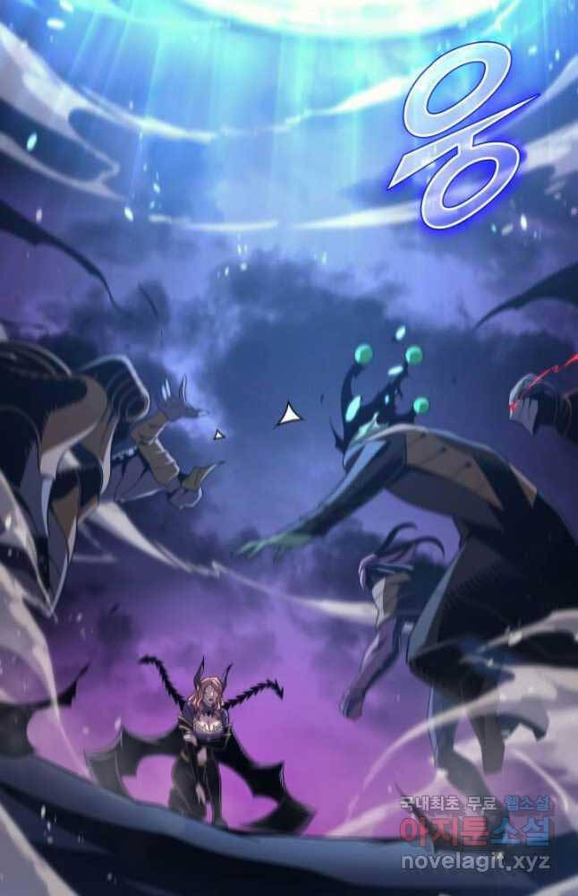 Sự Trở Lại Của Pháp Sư Vĩ Đại Sau 4000 Năm Chap 177 - Next Chap 178