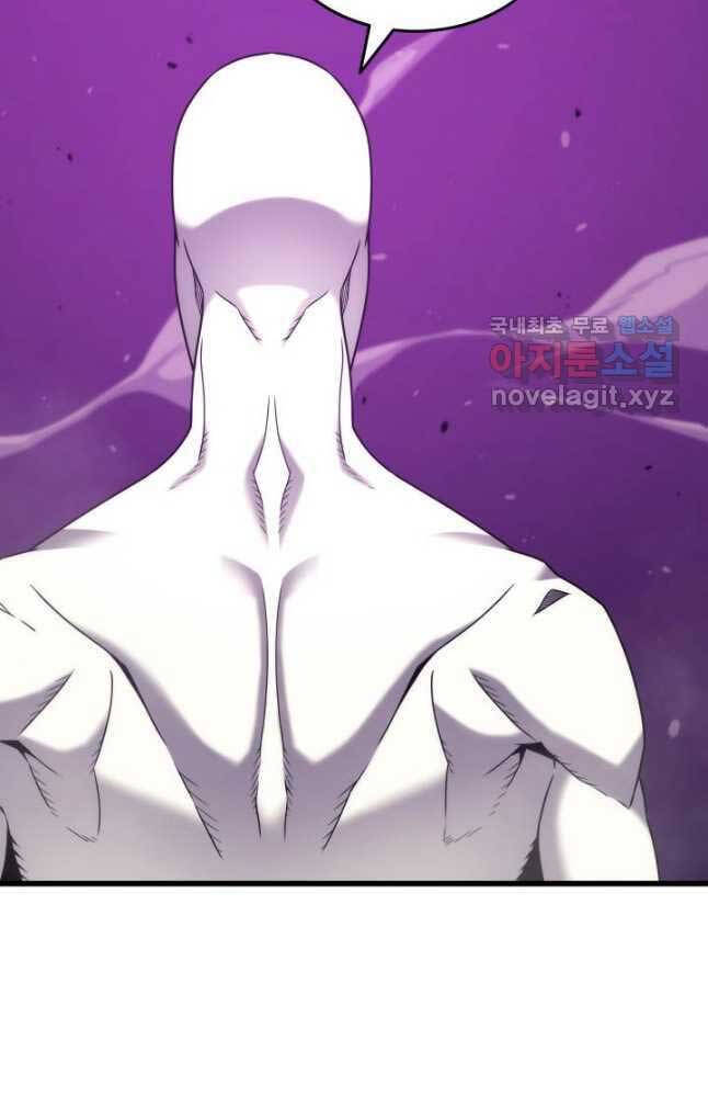 Sự Trở Lại Của Pháp Sư Vĩ Đại Sau 4000 Năm Chap 177 - Next Chap 178