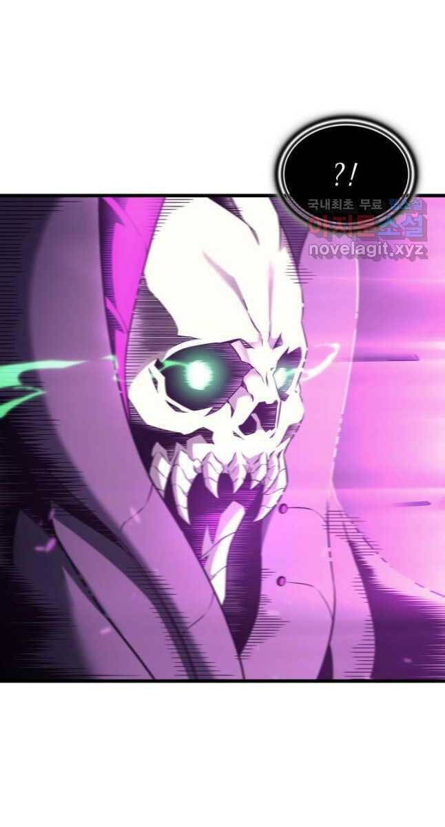 Sự Trở Lại Của Pháp Sư Vĩ Đại Sau 4000 Năm Chap 181 - Next Chap 182