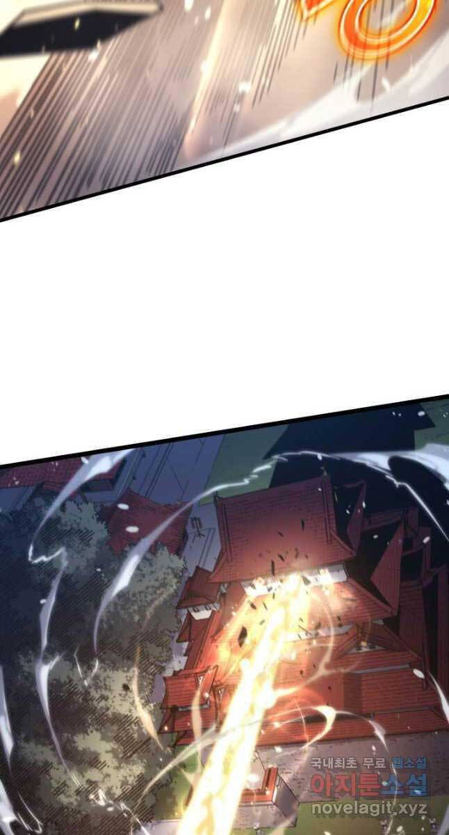 Sự Trở Lại Của Pháp Sư Vĩ Đại Sau 4000 Năm Chap 181 - Next Chap 182