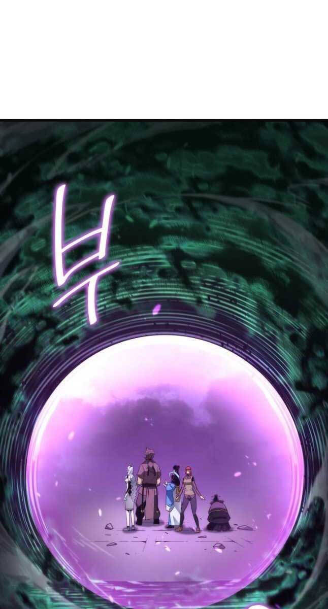 Sự Trở Lại Của Pháp Sư Vĩ Đại Sau 4000 Năm Chap 183 - Next Chap 184