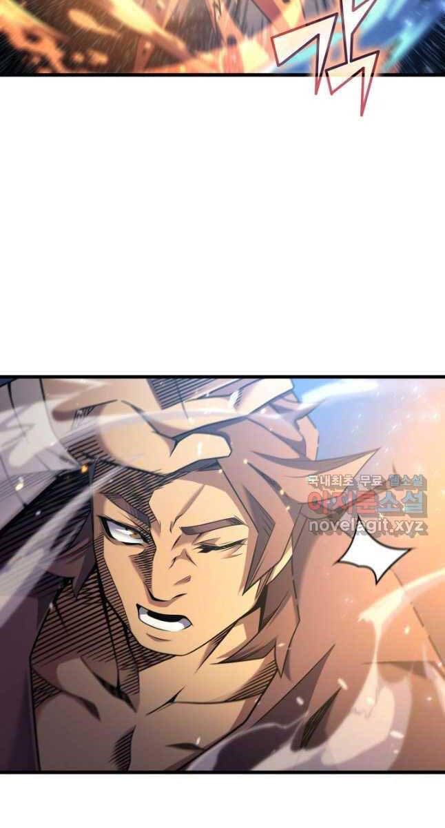 Sự Trở Lại Của Pháp Sư Vĩ Đại Sau 4000 Năm Chap 183 - Next Chap 184