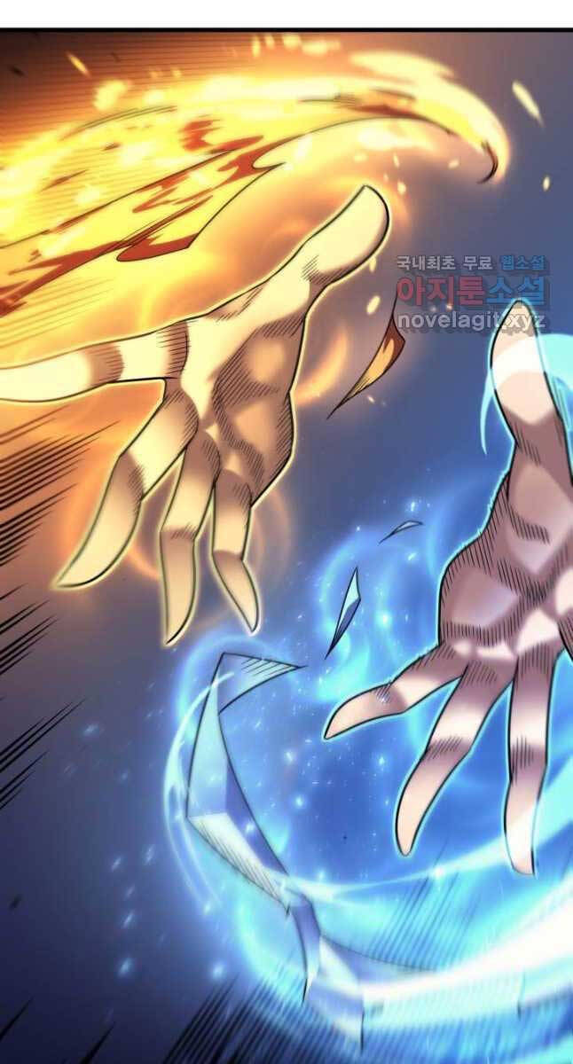 Sự Trở Lại Của Pháp Sư Vĩ Đại Sau 4000 Năm Chap 183 - Next Chap 184