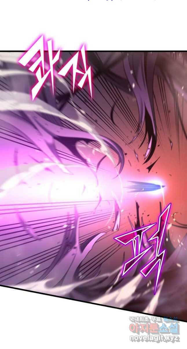 Sự Trở Lại Của Pháp Sư Vĩ Đại Sau 4000 Năm Chap 183 - Next Chap 184