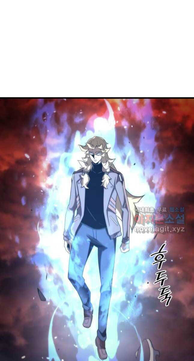 Sự Trở Lại Của Pháp Sư Vĩ Đại Sau 4000 Năm Chap 183 - Next Chap 184