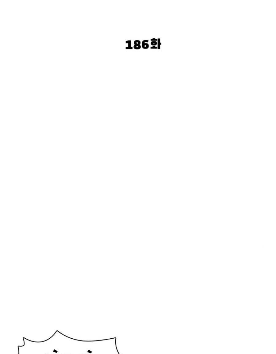 Cách Chiến Thắng Trận Đấu Chap 186 - Next Chap 187