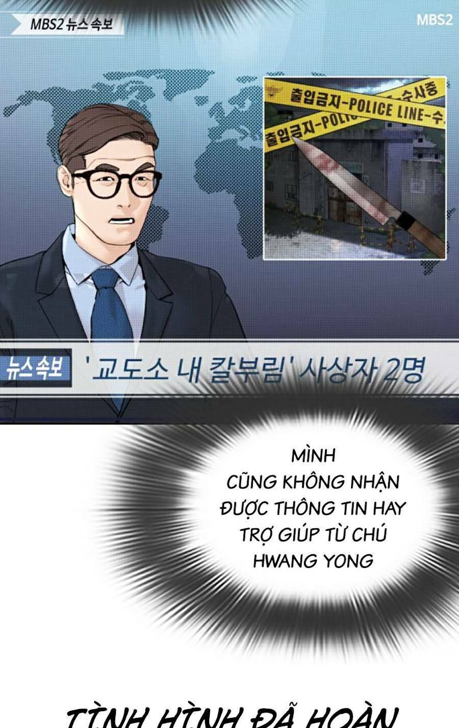 Cách Chiến Thắng Trận Đấu Chap 188 - Next Chap 189