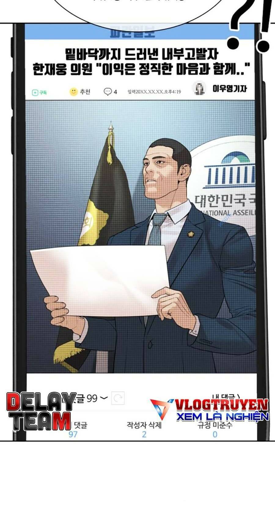 Cách Chiến Thắng Trận Đấu Chap 190 - Next Chap 191