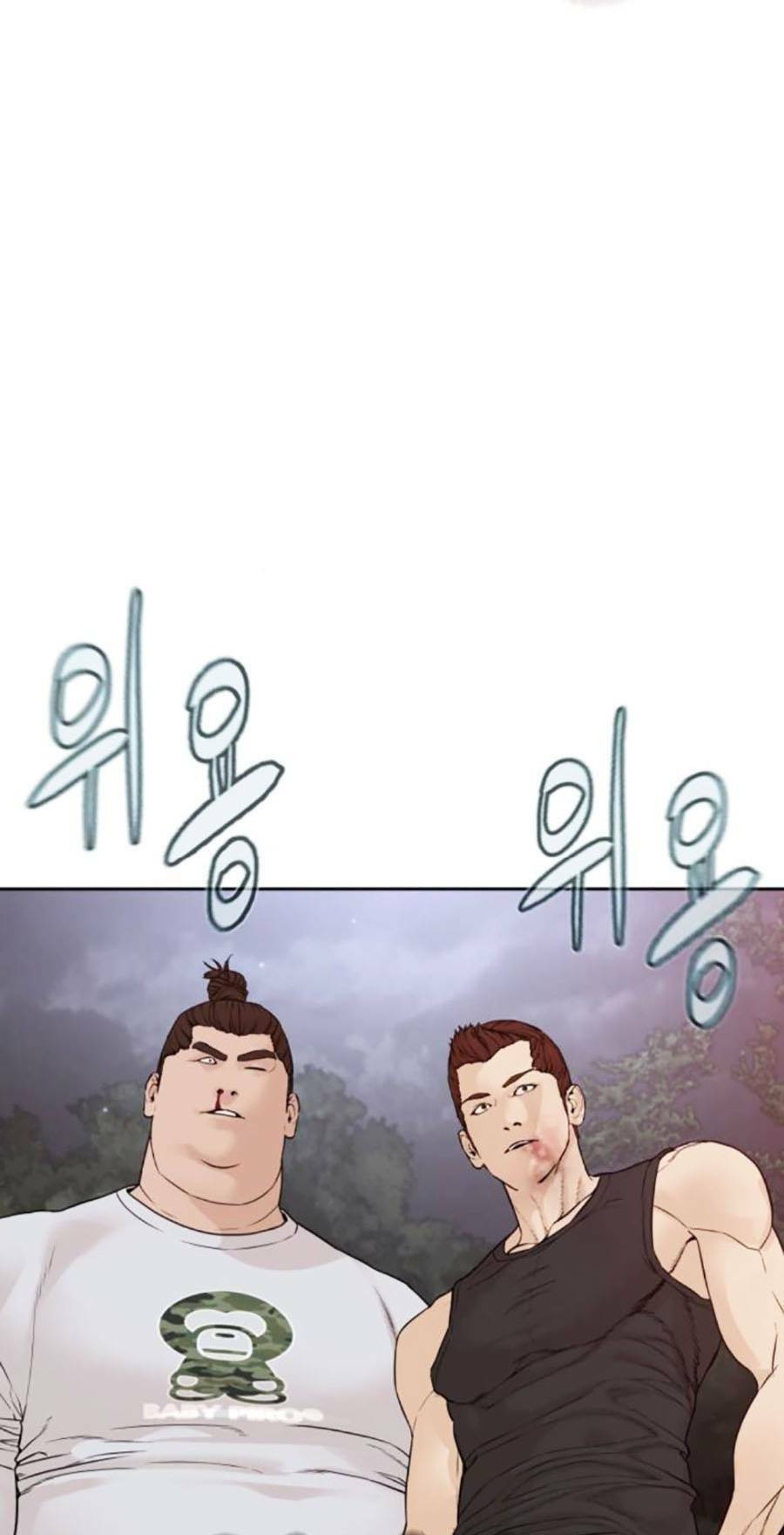 Cách Chiến Thắng Trận Đấu Chap 192 - Next Chap 193