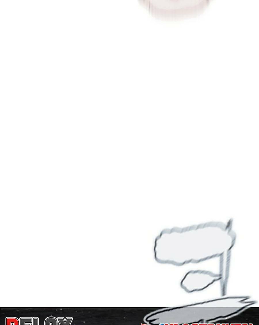 Cách Chiến Thắng Trận Đấu Chap 195 - Next Chap 196