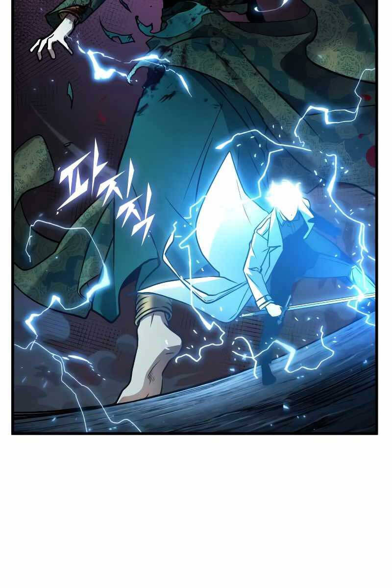 Toàn Trí Độc Giả Chap 152 - Next Chap 153