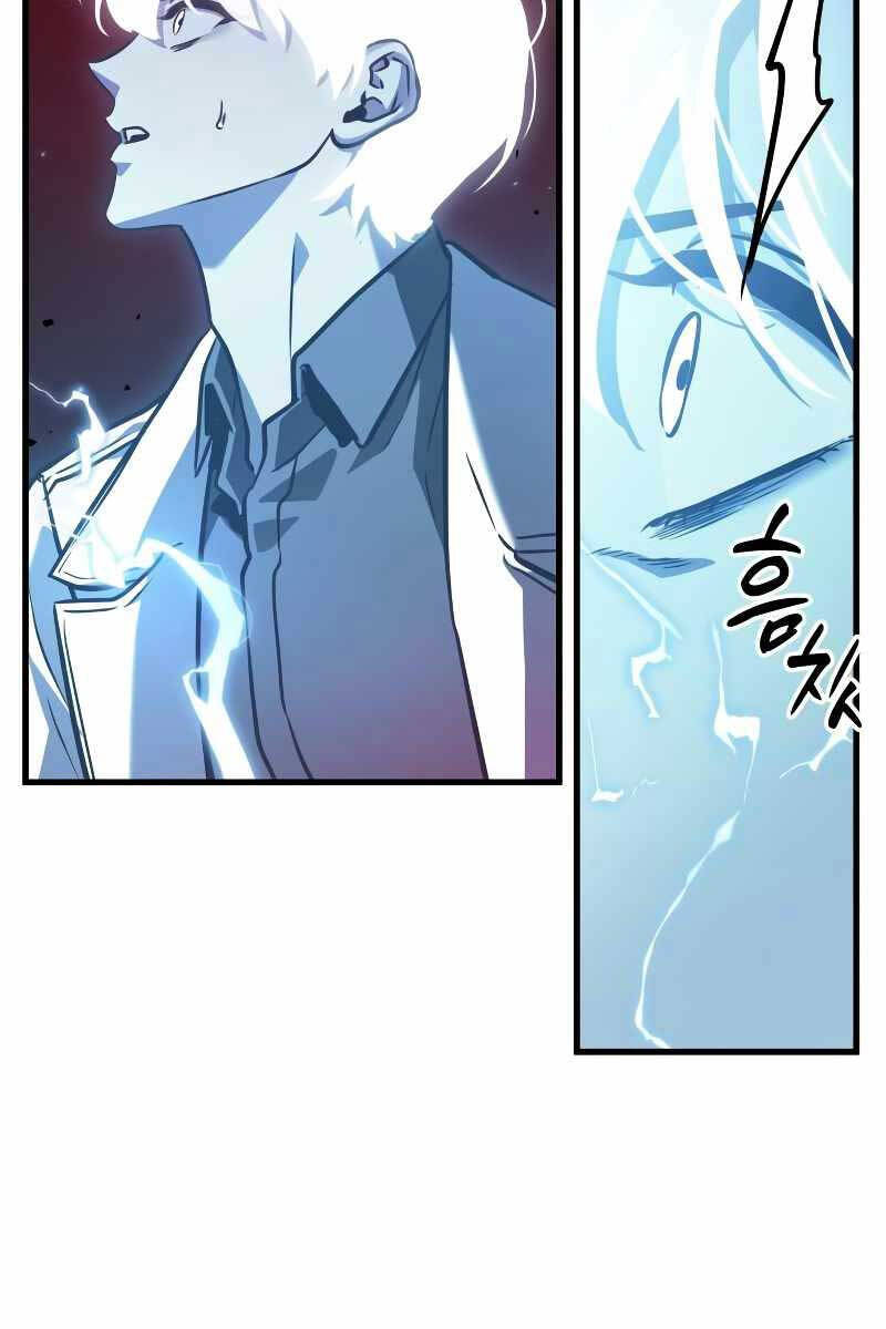 Toàn Trí Độc Giả Chap 152 - Next Chap 153