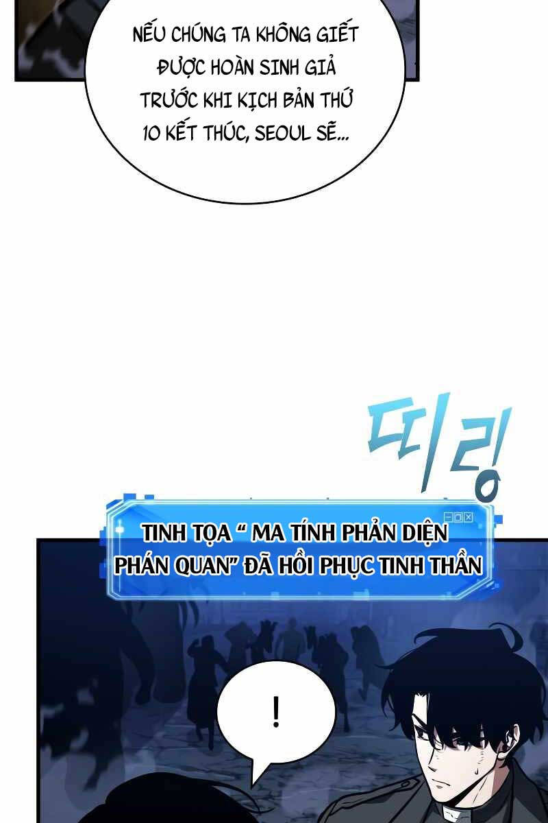 Toàn Trí Độc Giả Chap 152 - Next Chap 153