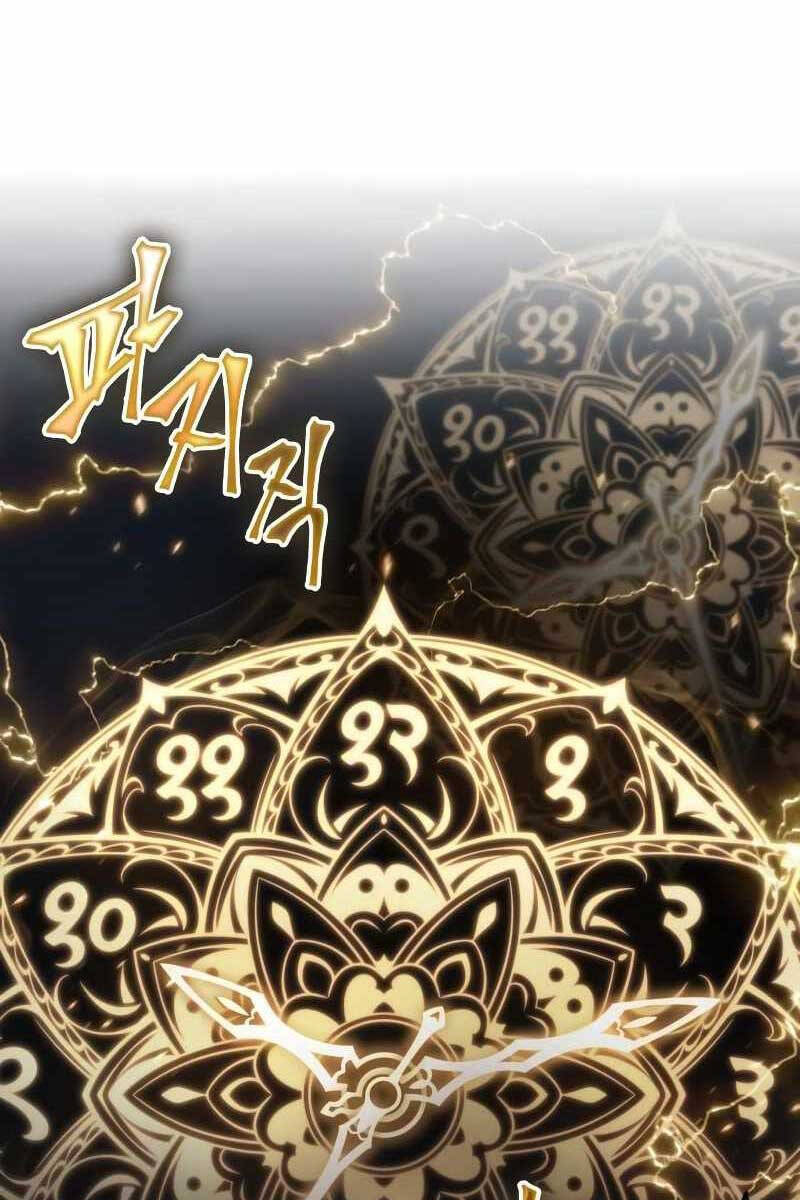 Toàn Trí Độc Giả Chap 151 - Next Chap 152
