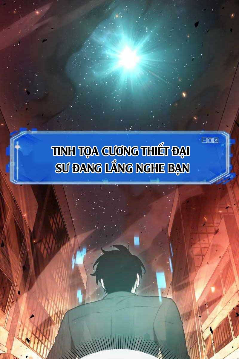 Toàn Trí Độc Giả Chap 154 - Next Chap 155