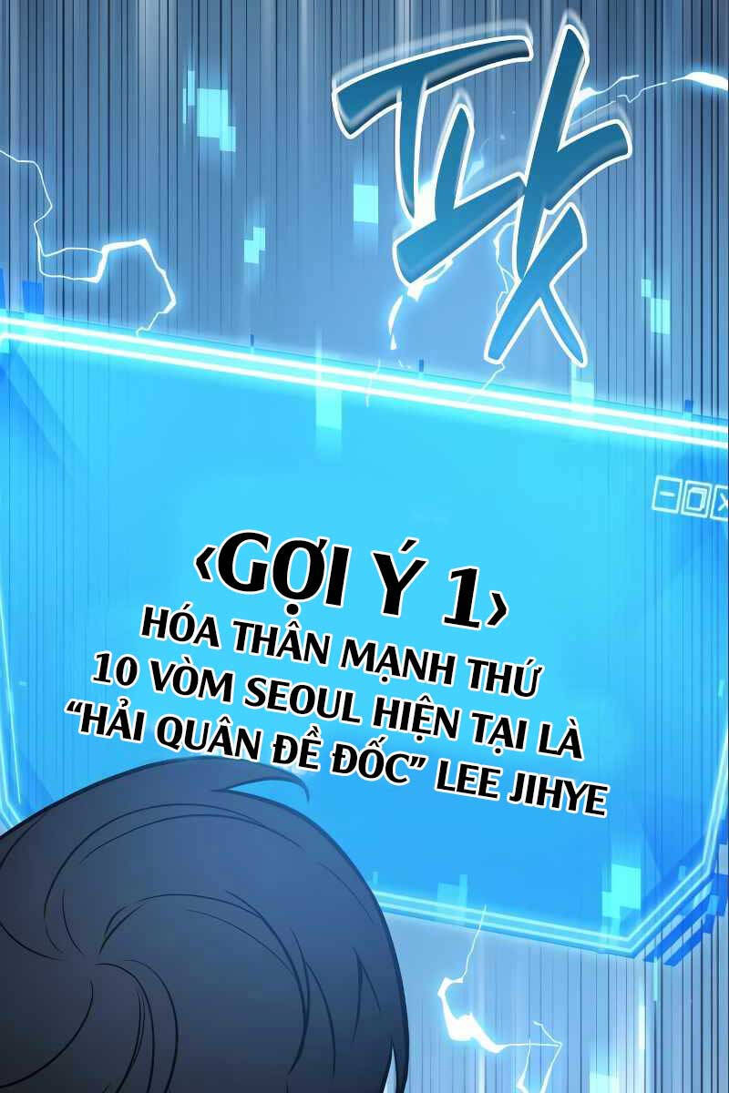 Toàn Trí Độc Giả Chap 157 - Next Chap 158