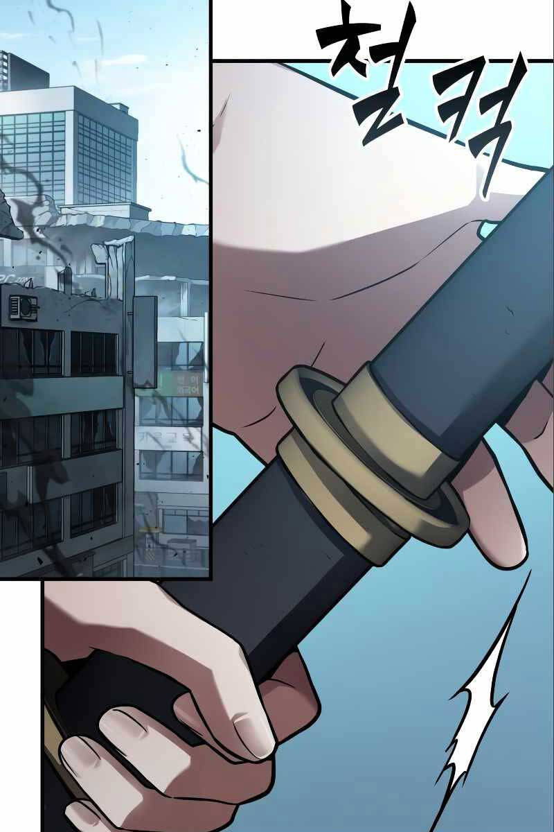 Toàn Trí Độc Giả Chap 157 - Next Chap 158