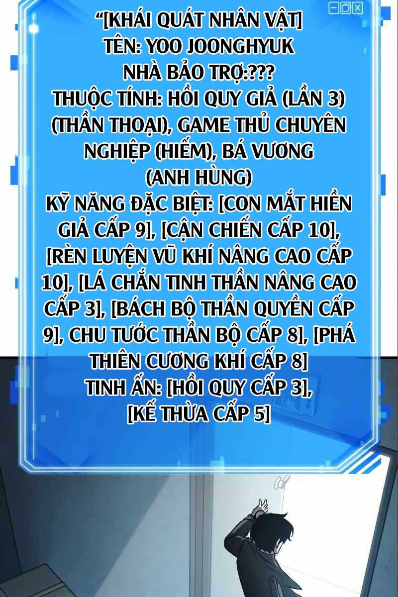 Toàn Trí Độc Giả Chap 157 - Next Chap 158