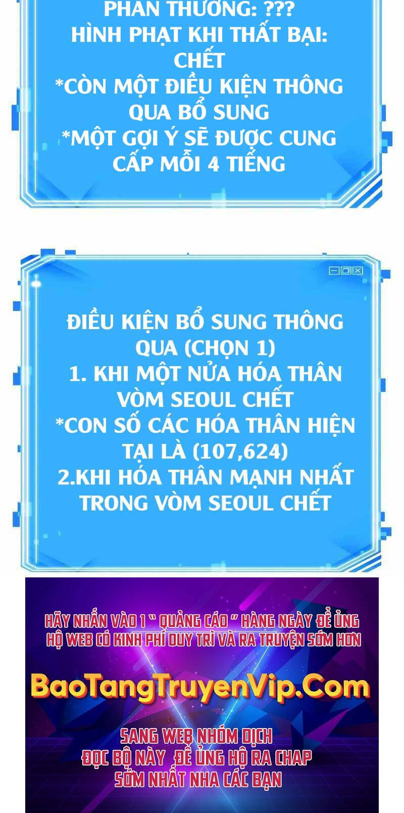 Toàn Trí Độc Giả Chap 160 - Next Chap 161