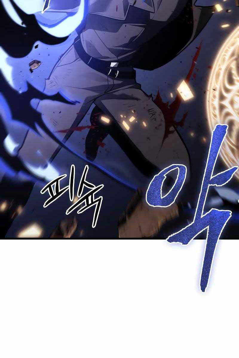 Toàn Trí Độc Giả Chap 161 - Next Chap 162