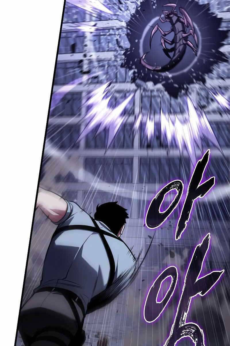 Toàn Trí Độc Giả Chap 161 - Next Chap 162