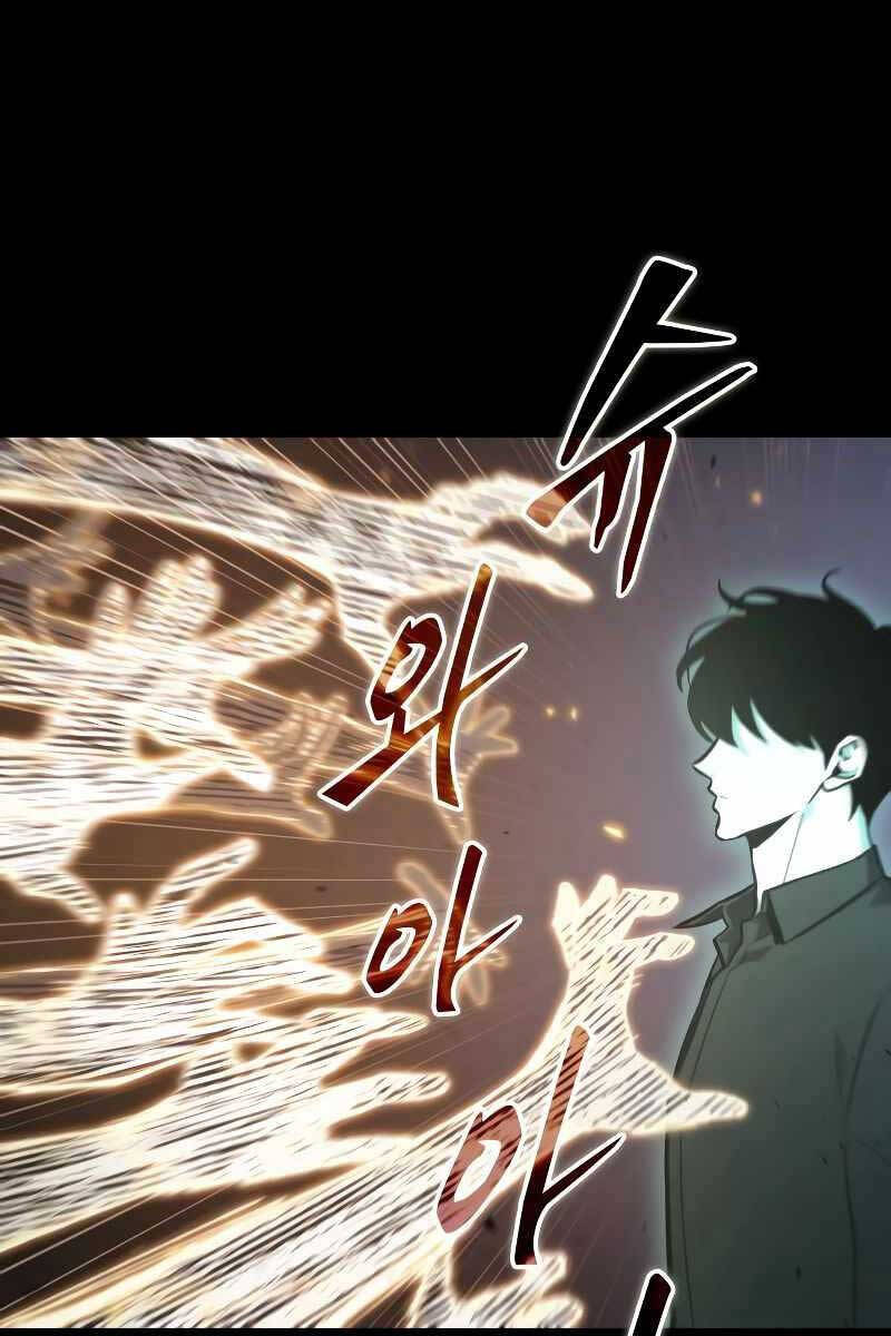 Toàn Trí Độc Giả Chap 163 - Next Chap 164