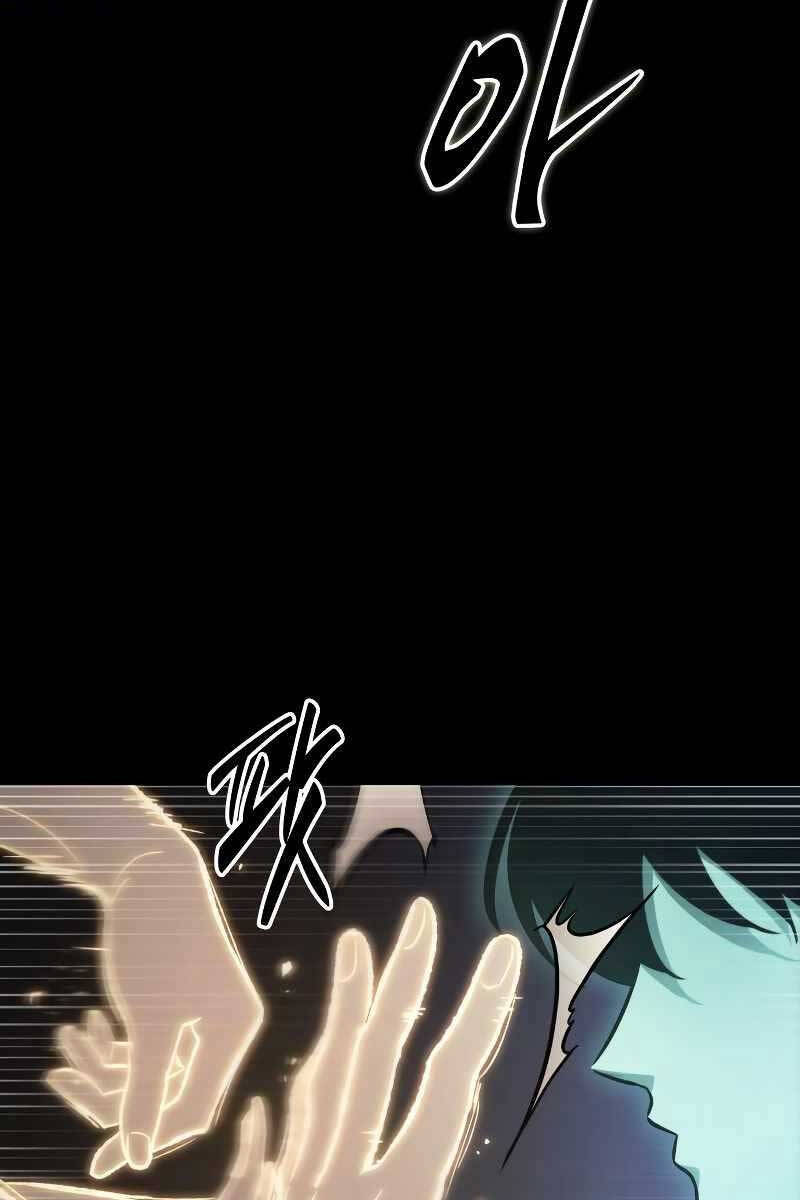 Toàn Trí Độc Giả Chap 163 - Next Chap 164