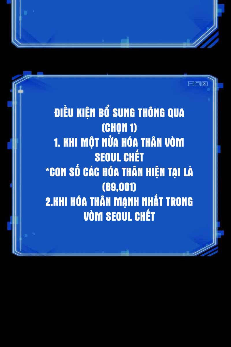 Toàn Trí Độc Giả Chap 163 - Next Chap 164