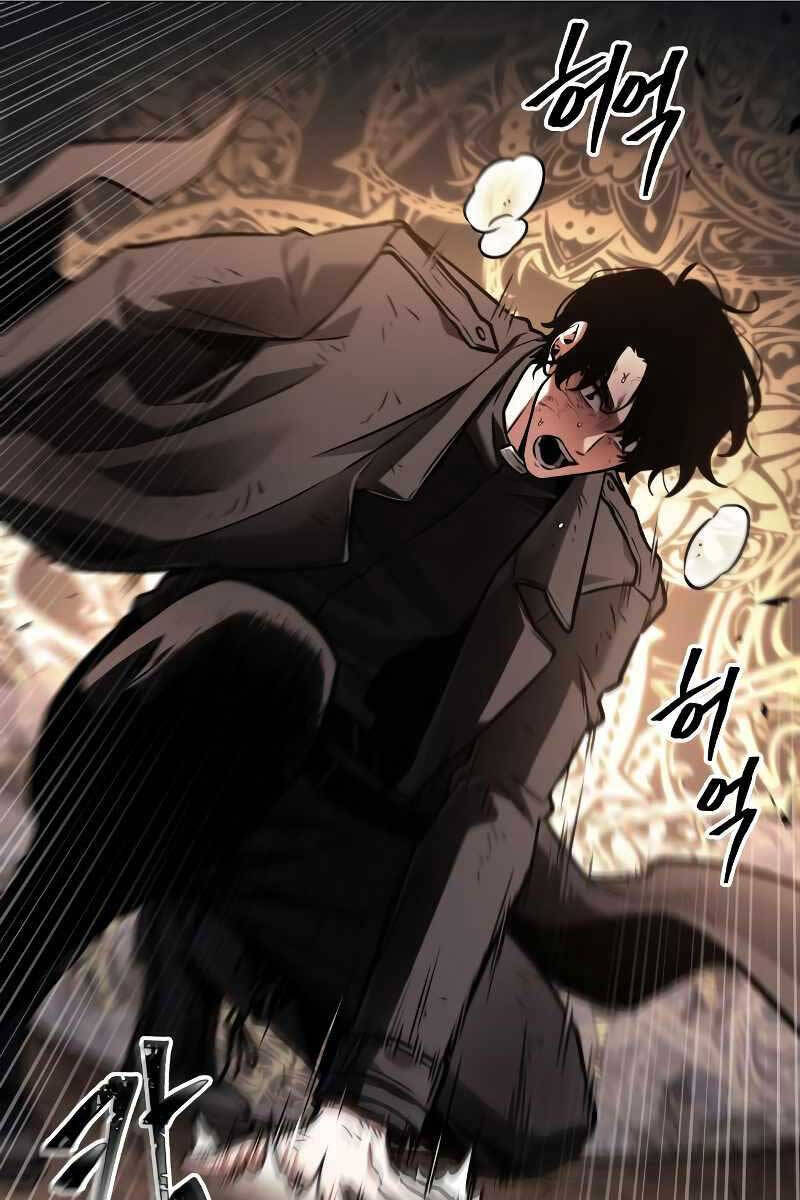 Toàn Trí Độc Giả Chap 164 - Next Chap 165