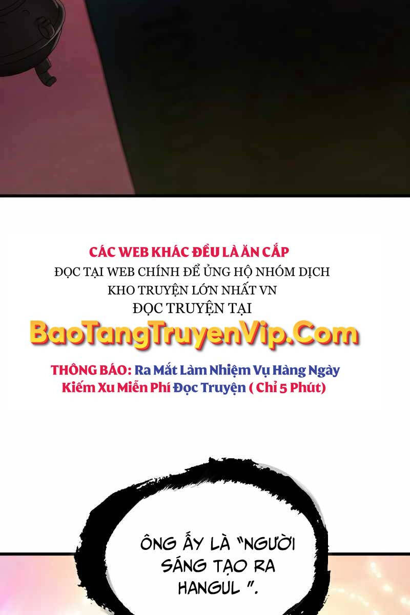 Toàn Trí Độc Giả Chap 168 - Next Chap 169