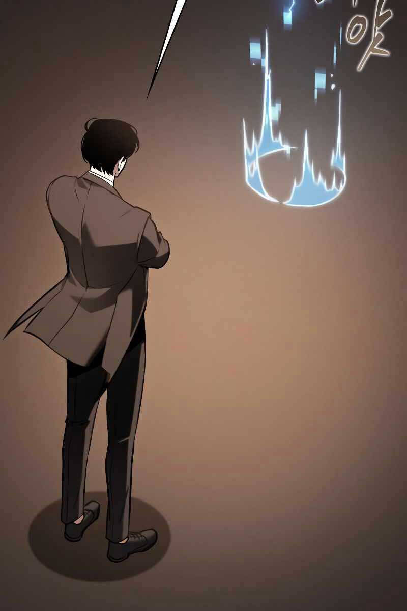 Toàn Trí Độc Giả Chap 170 - Next Chap 171