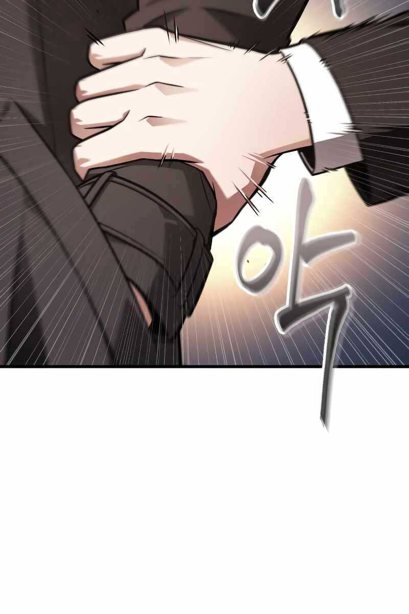 Toàn Trí Độc Giả Chap 170 - Next Chap 171