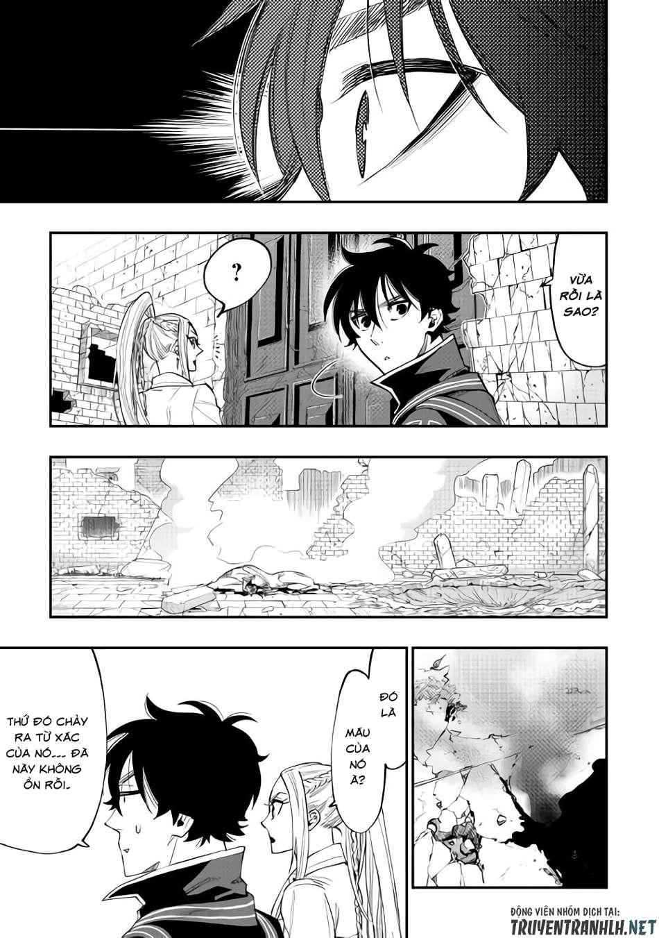 The New Gate Chap 45 - Next Chap 46