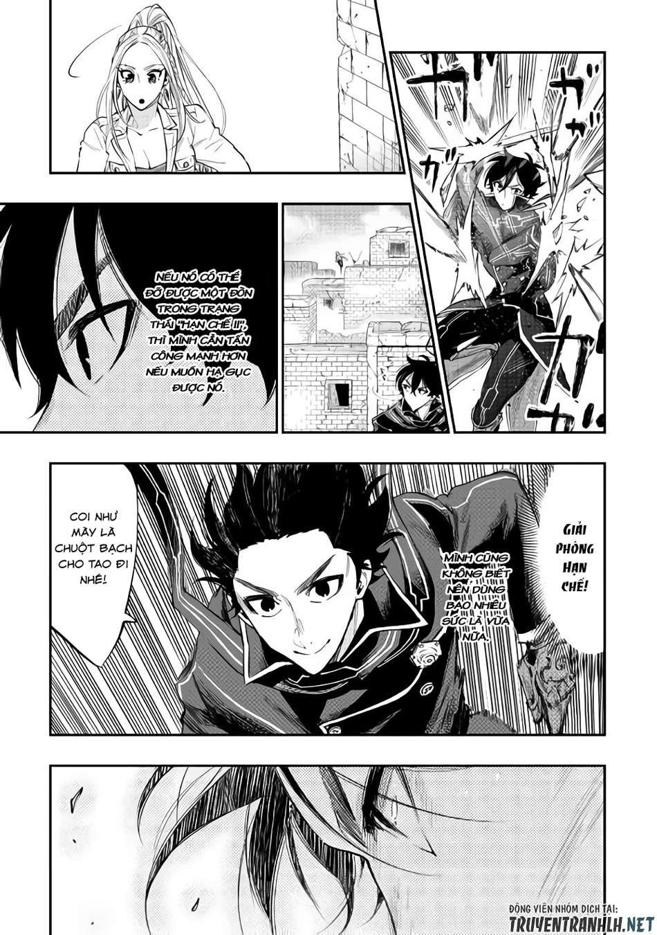 The New Gate Chap 45 - Next Chap 46