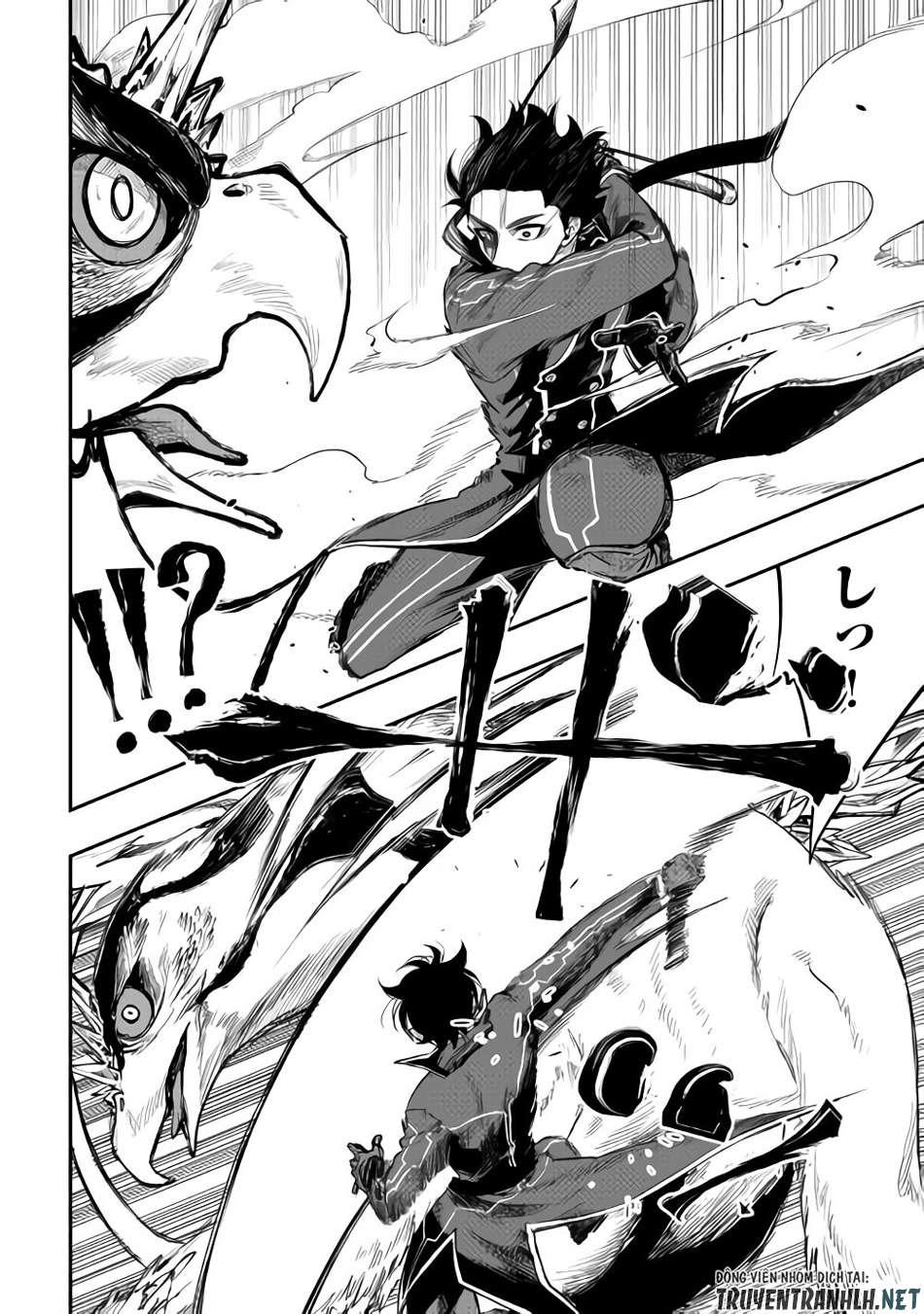 The New Gate Chap 45 - Next Chap 46
