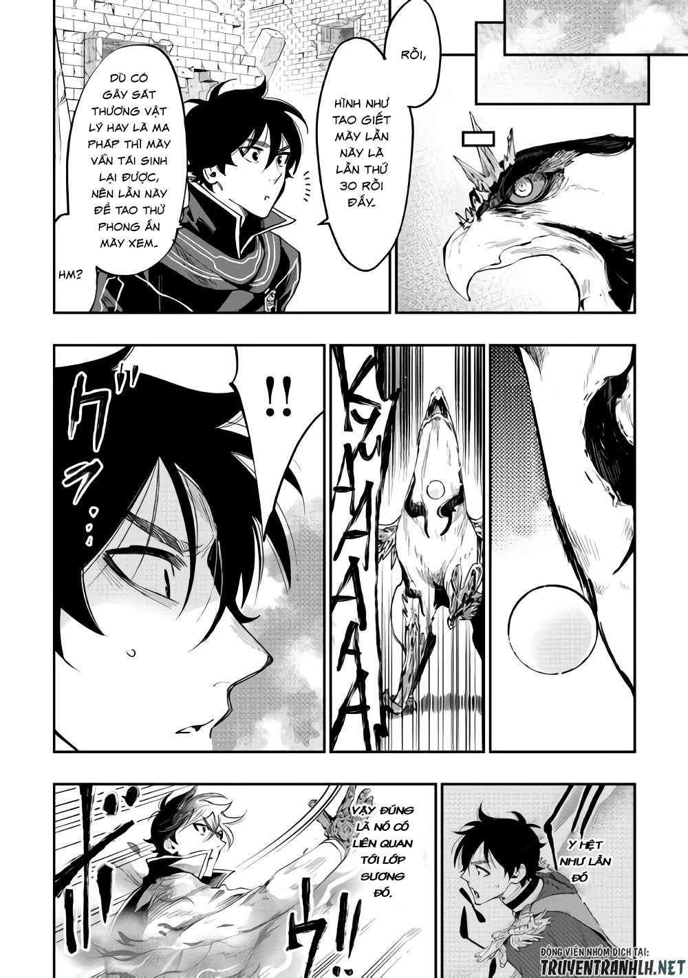 The New Gate Chap 45 - Next Chap 46