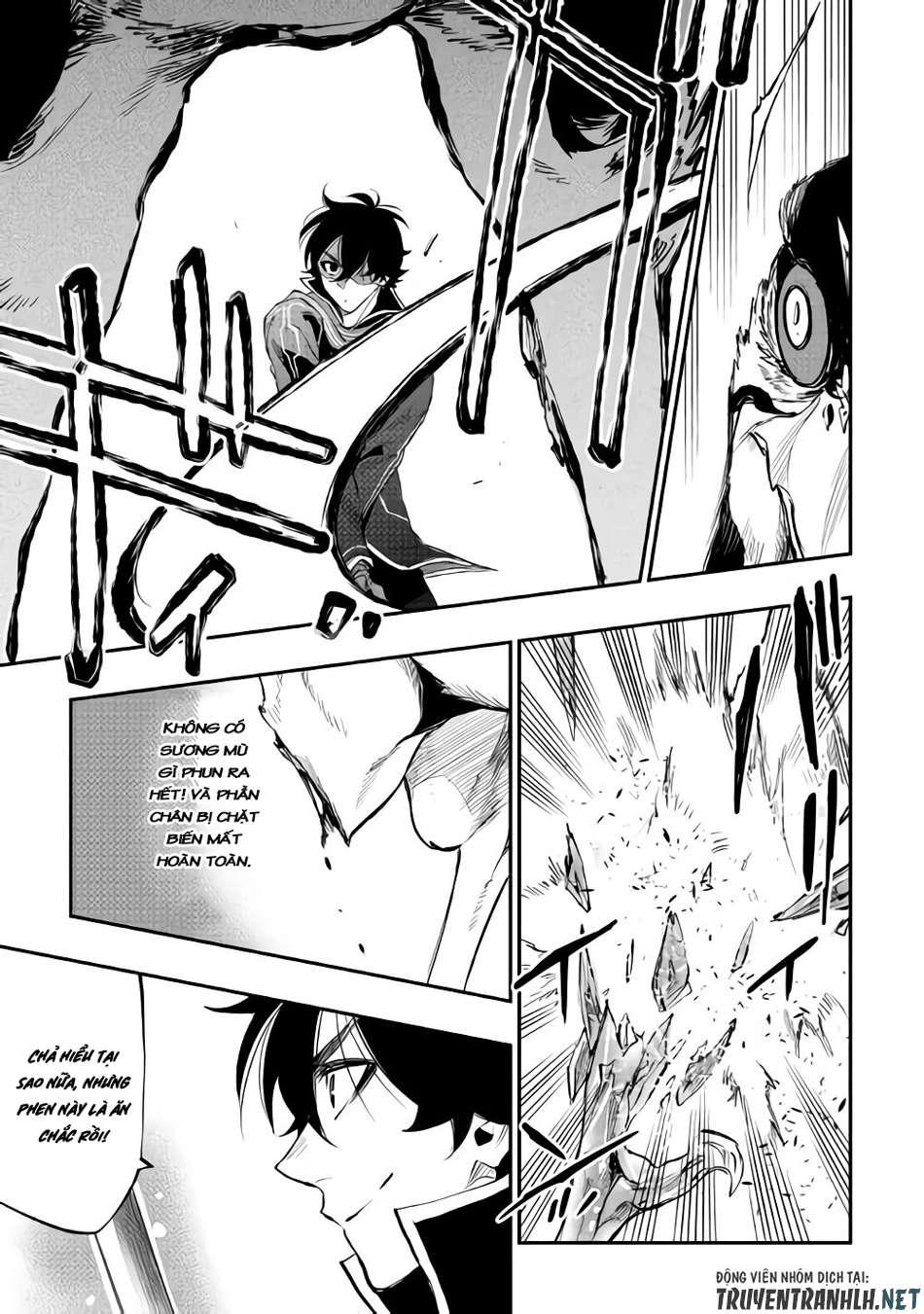 The New Gate Chap 45 - Next Chap 46