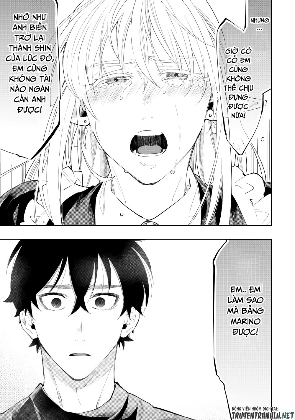 The New Gate Chap 49 - Next Chap 50