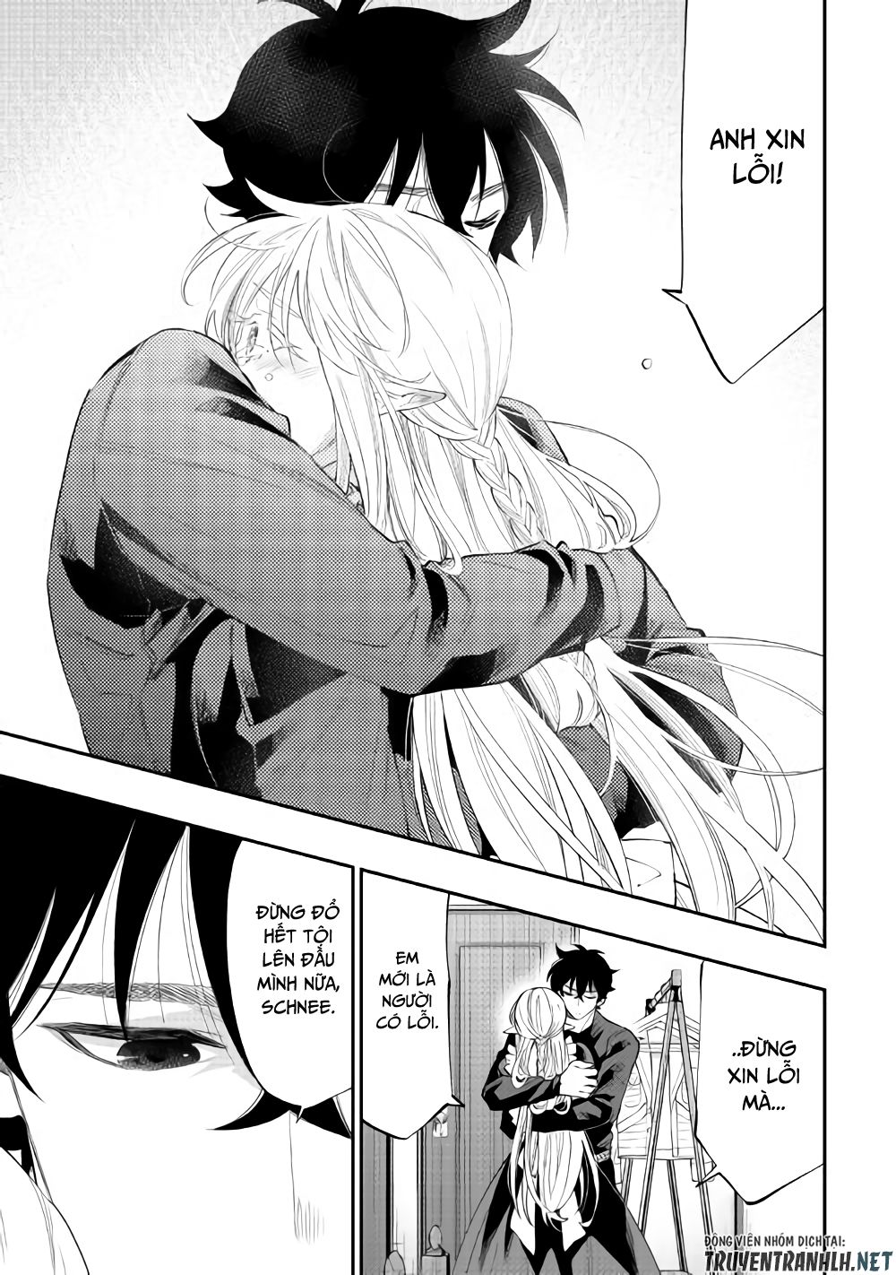 The New Gate Chap 49 - Next Chap 50