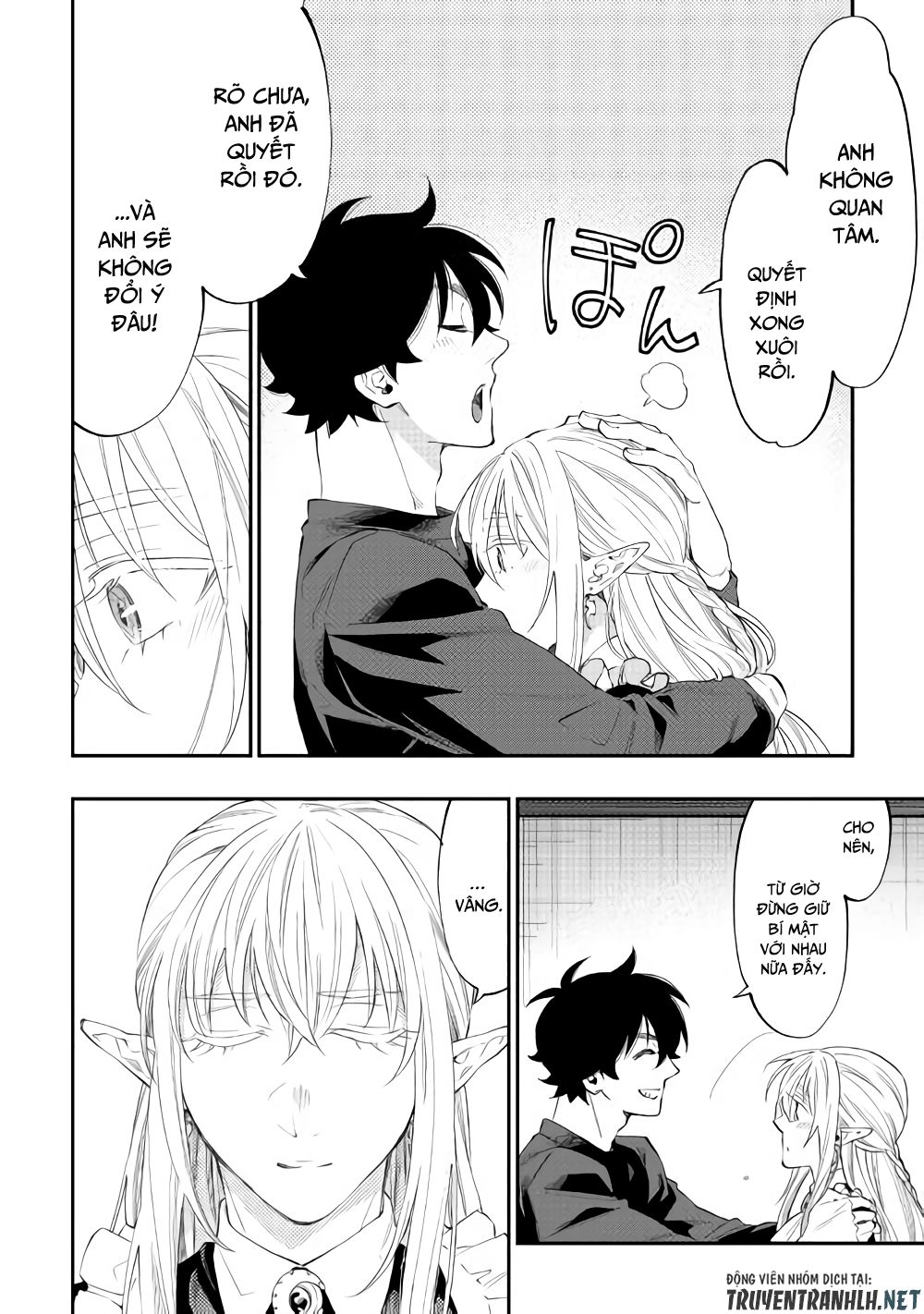The New Gate Chap 49 - Next Chap 50
