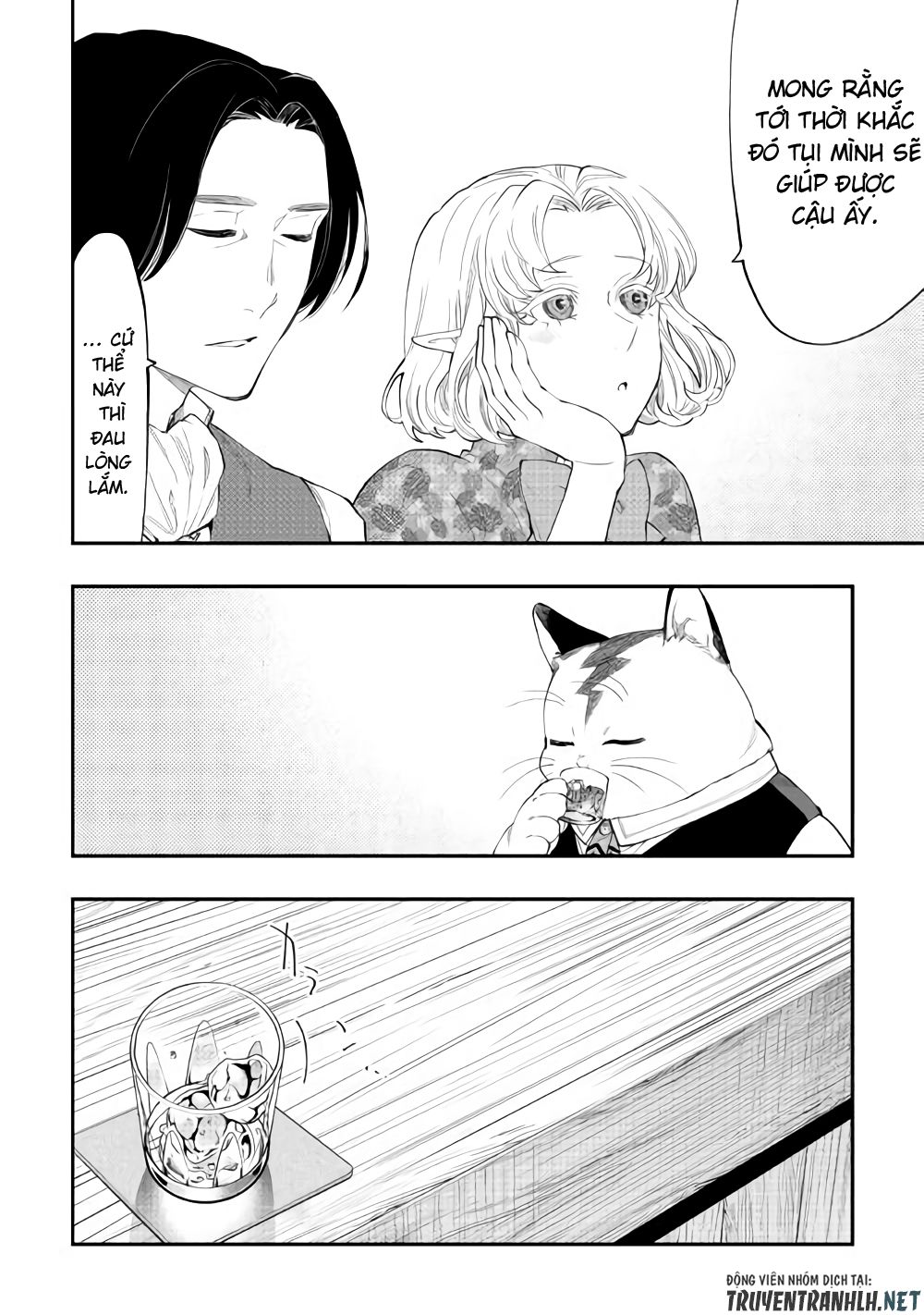 The New Gate Chap 50 - Next Chap 51