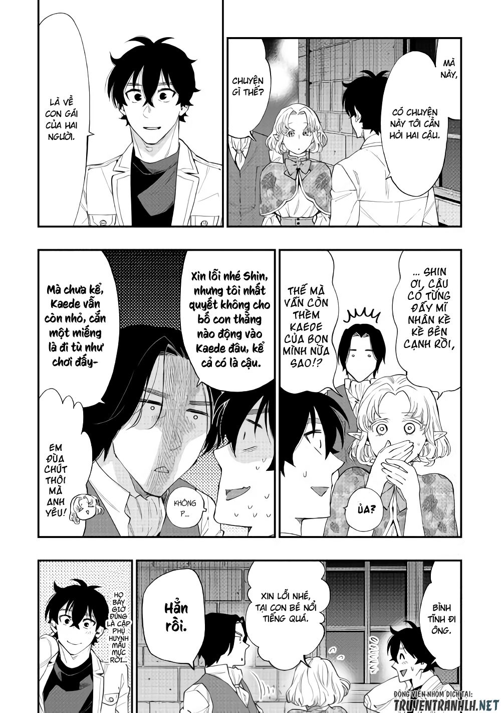 The New Gate Chap 50 - Next Chap 51