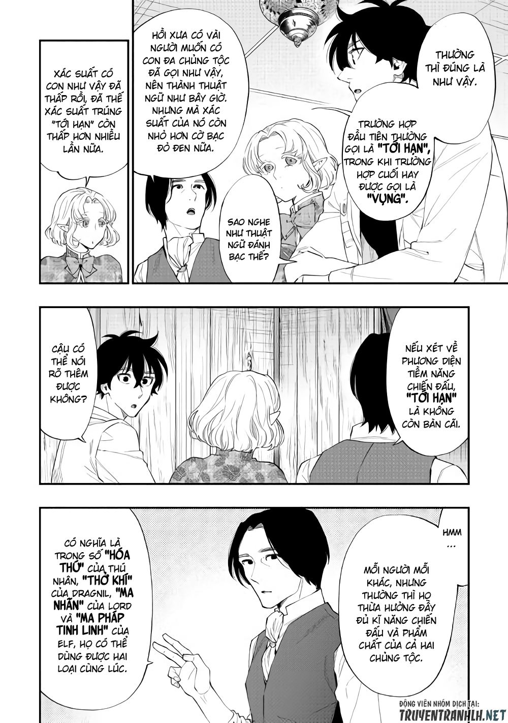 The New Gate Chap 50 - Next Chap 51