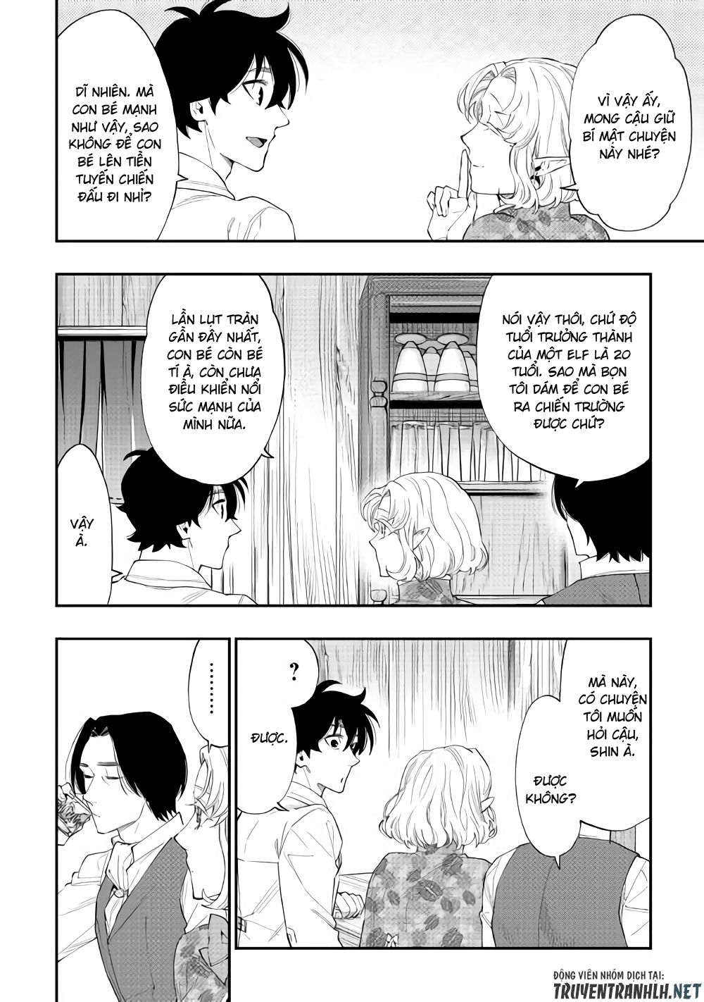 The New Gate Chap 50 - Next Chap 51