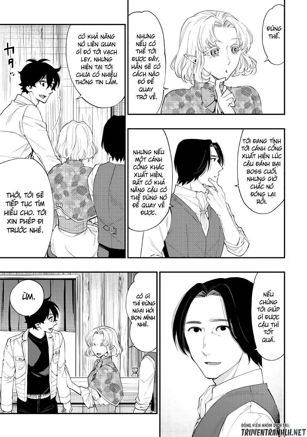 The New Gate Chap 50 - Next Chap 51