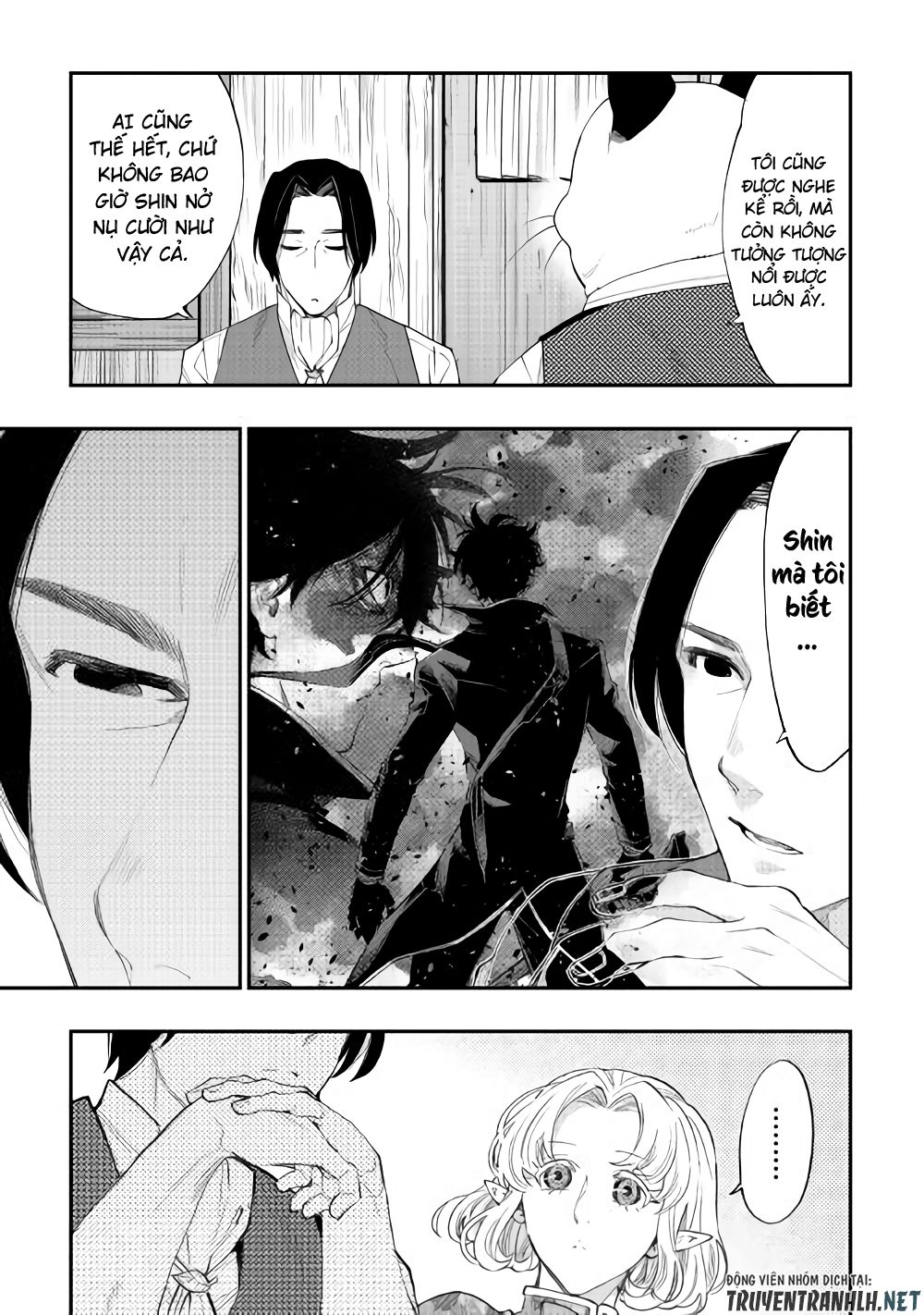 The New Gate Chap 50 - Next Chap 51