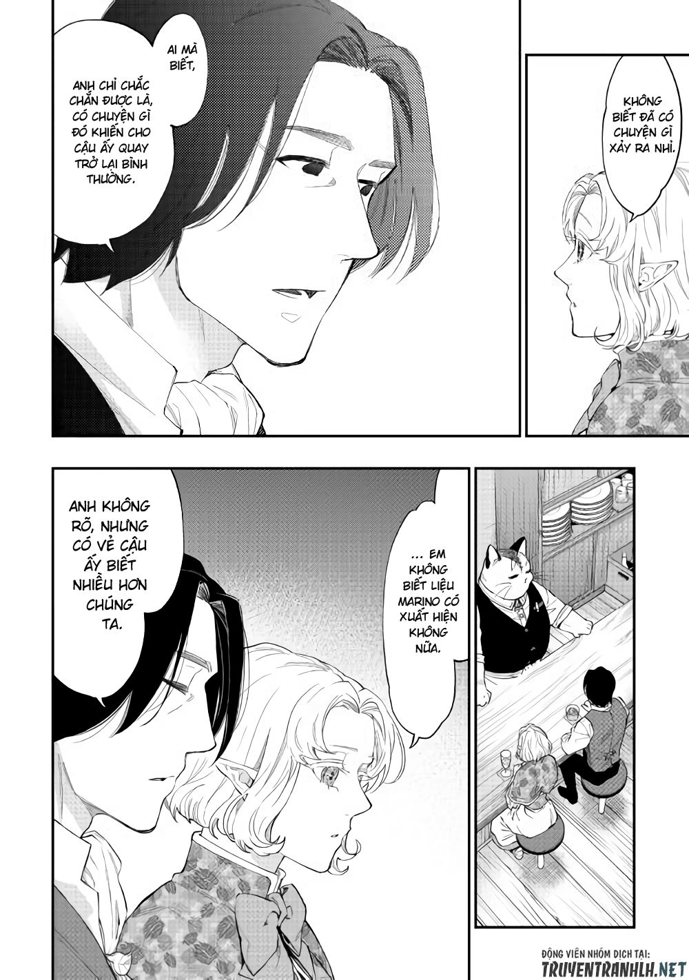 The New Gate Chap 50 - Next Chap 51