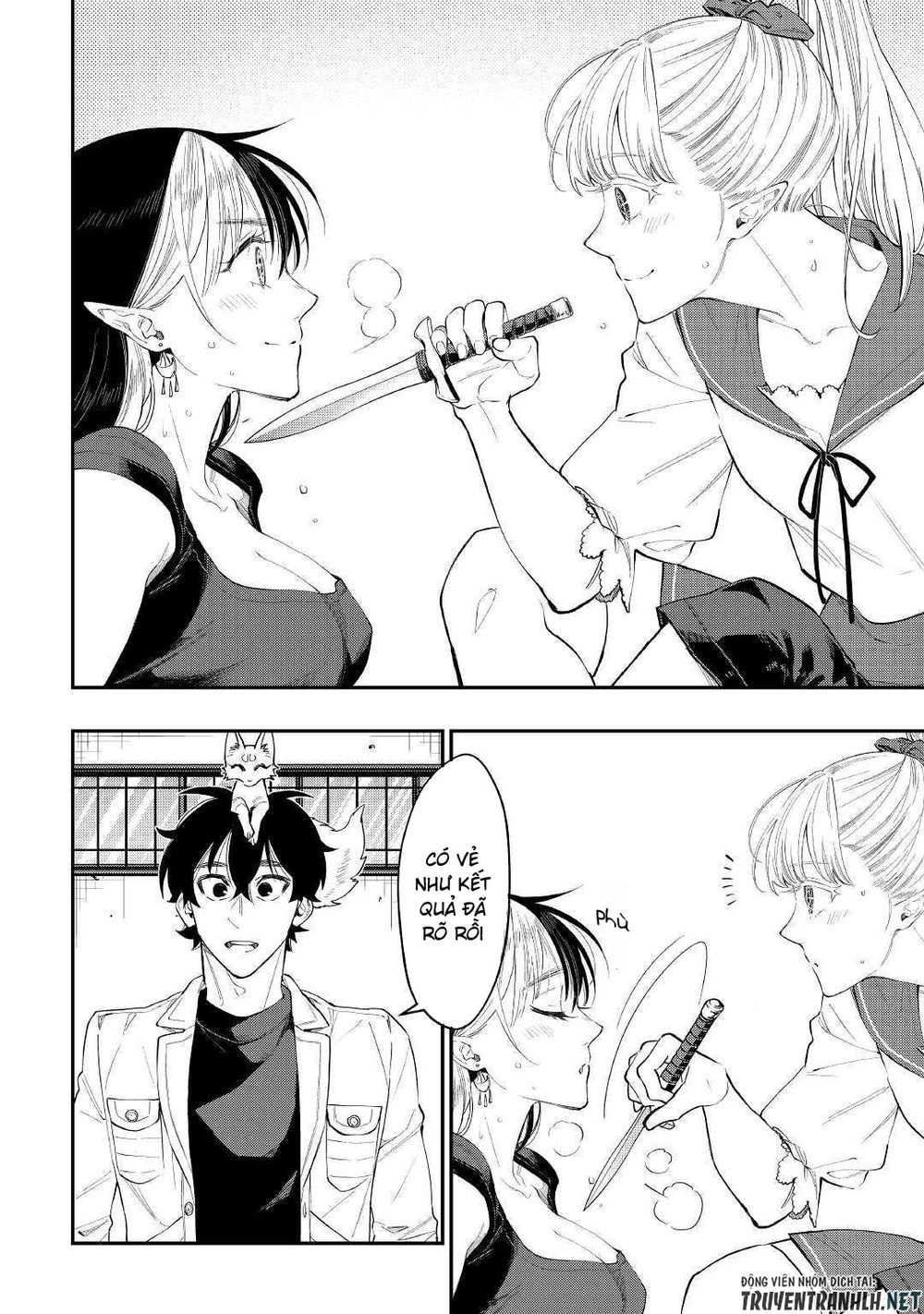 The New Gate Chap 51 - Next Chap 52