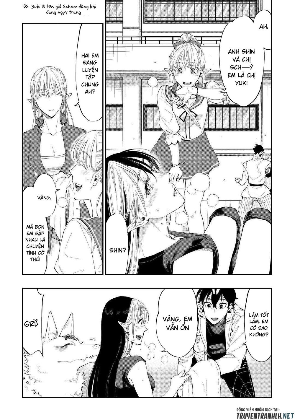 The New Gate Chap 51 - Next Chap 52