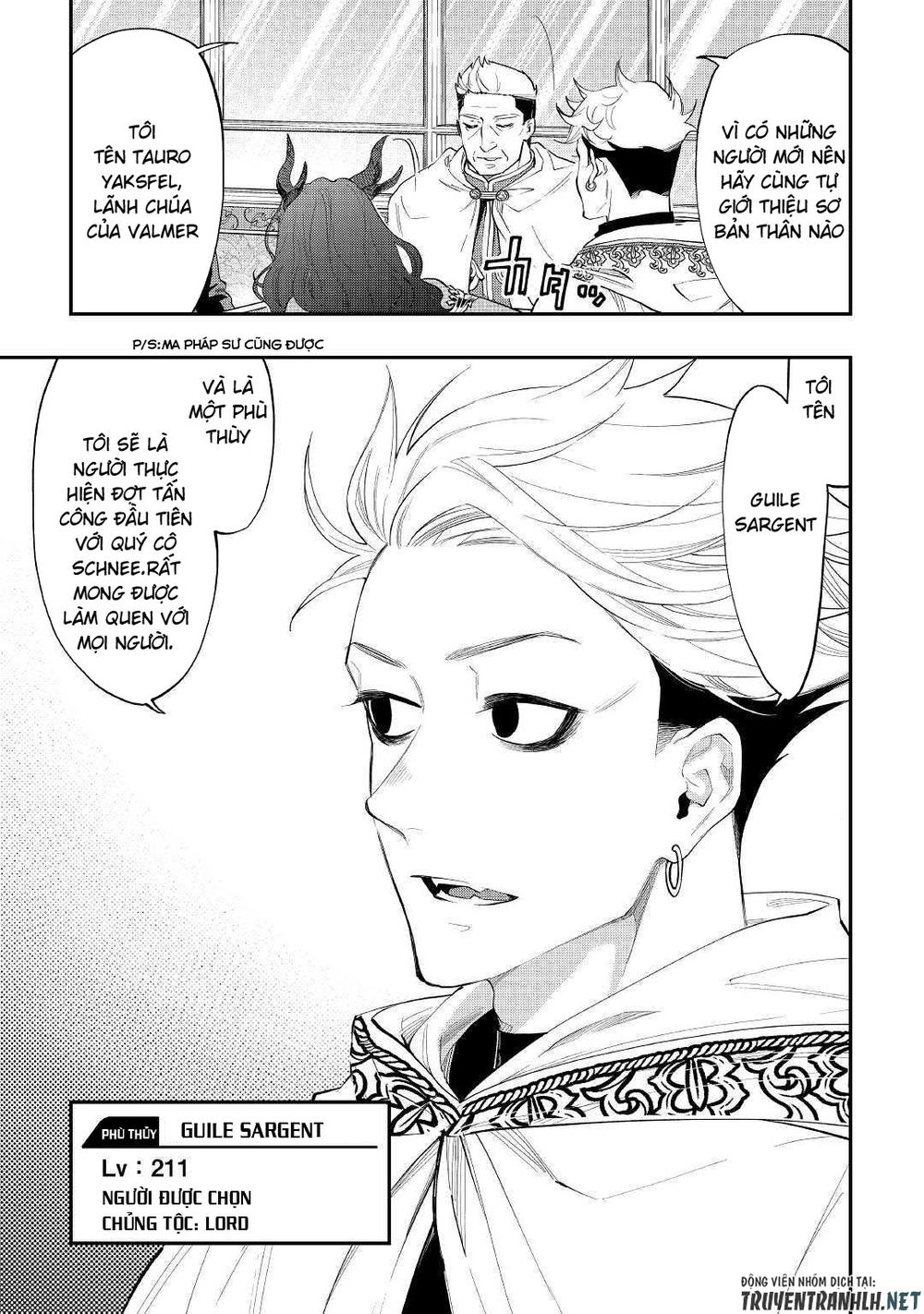 The New Gate Chap 51 - Next Chap 52